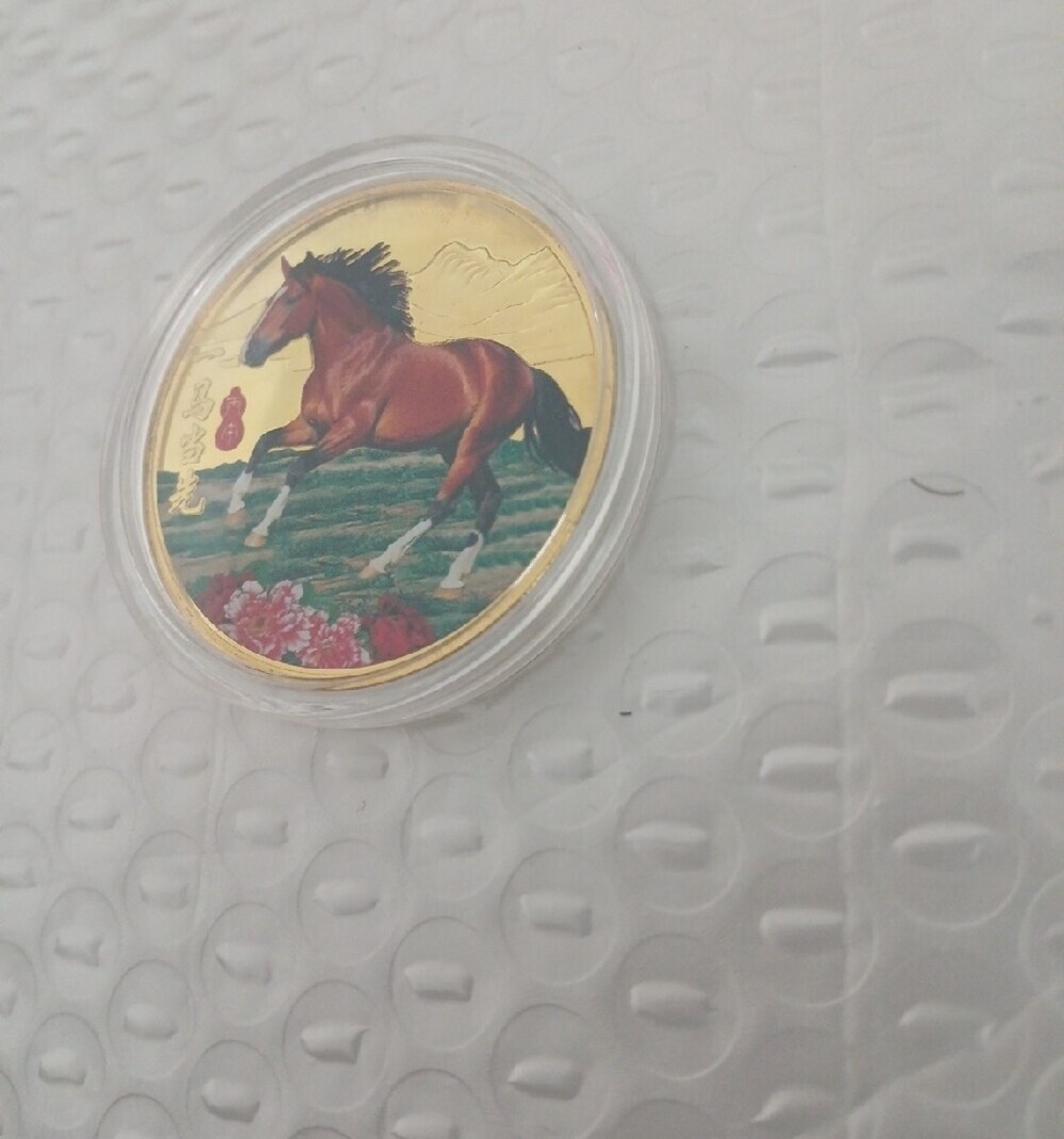 Decorative Horse Medallion Accent - Brown - Picture 3 of 5